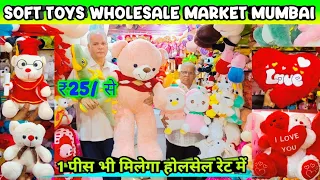 Soft Toys Manufacturer Mumbai | Soft Toys Wholesale Market Mumbai | Crawford Toys Market Mumbai