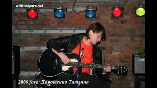 Диана Арбенина - Кукуруза (клуб PODМосковье, 27.04.2006)