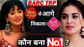 BARC TRP:  Which Show became No. 1 this week ?