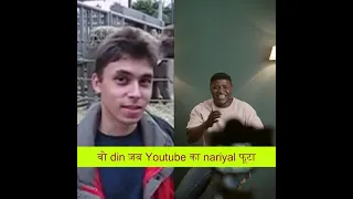 23 april 2005 😲 / 1 video 😱/ 205Million views 🤯/ 2.5M subs😵/First video of youtube / jawed karim 🤔