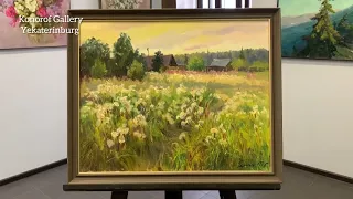 Painting "The road to the house" Artist Tatyana Chernykh. Художник Татьяна Черных "Дорога домой"