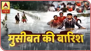 Twarit Vishesh: Rains brought TROUBLE