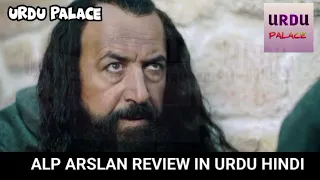 Alp Arslan Episode 29 Review In Urdu by Urdu Palace