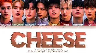 Stray Kids Cheese Lyrics (스트레이 키즈 Cheese 가사) (Color Coded Lyrics Eng/Rom/Han)