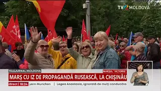 Marș cu iz sovietic, la Chișinău, organizat de partidele pro-ruse