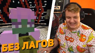 Salatik - Жабий Джаз БЕЗ ЛАГОВ [Minecraft, Live] - Реакция Пятёрки