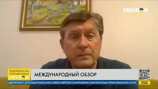 "Юанизация" экономики РФ. Что Си нужно от Путина. Анализ Фесенко