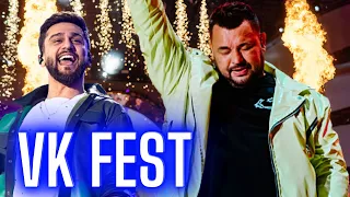 VK FEST 2022 МОСКВА ВК ФЕСТ: РУКИ ВВЕРХ, JONY | ЧАСТЬ 4