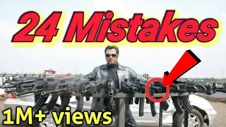 24 Mistakes of ROBOT (Enthiran)