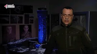 «Історія героя». Валерій Курко