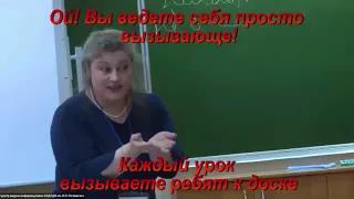 «Модернизация восп. деятельности образовательных организаций...