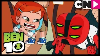 Bebek Dört Kol | Ben 10 Türkçe | çizgi film