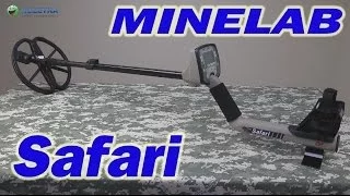 Демонстрация Minelab Safari