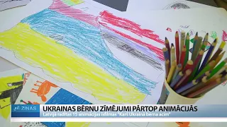 ReTV: Izmantojot bēgļu bērnu zīmējumus, tapušas animācijas īsfilmas par karu Ukrainā