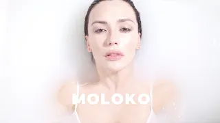 Ольга Серябкина - MOLOKO (Official Mood Video)