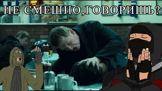 Лицом об стол (переозвучка)