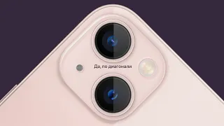 ТОП 10 фишек iPhone 13 и 13 mini