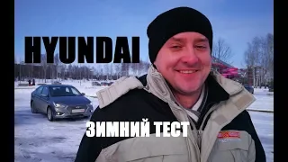 New Hyundai Accent | Хёндэ СОЛЯРИС городской тест-драйв Автопанорама