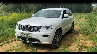 Jeep Grand Cherokee. Остался непонятым