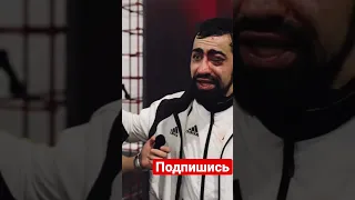 Пахан vs Шовхал “Шама получил по лицу “#короткиевидео #пахан #шовхал #чечня #дагестан #shorts #бой