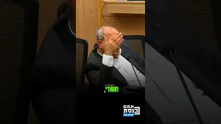 ח"כ ניסים ואטורי על דבריו של ח"כ אחמד טיבי: "אם אחמד טיבי מזלזל בי אני מרגיש כבוד אדיר"