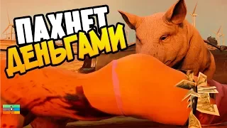 GTA 5 Role Play ► ИСТОРИЯ ОДНОЙ СВИНЬИ, MAD PIG, ПРОСТИТУТКА РЕЙДЕР, МЁРТВЫЕ ГОВОРЯТ ● Спин-офф 1/2