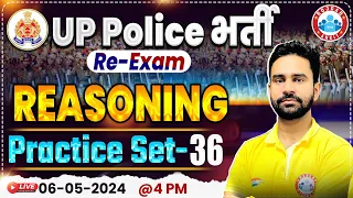 UP Police Constable Re Exam 2024 | UPP Reasoning Practice Set 36, UP Police Reasoning By Rahul Sir