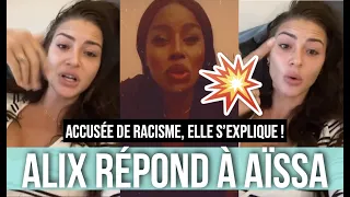 ALIX RACISTE ? FURIEUSE, ELLE RÉPOND À AÏSSA MOMENTS ET LA CLASH TRÈS TRÈS FORT... ÇA FAIT MAL !!😱