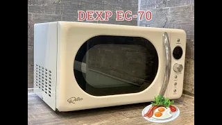 Микроволновая печь DEXP EC-70