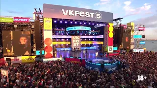 ХЛЕБ - КУРТОЧКА STONE ISLAND | VK FEST 2019