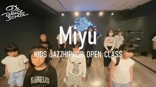 MIyu"Shut Down/BLACKPINK"【D'z Dance School】