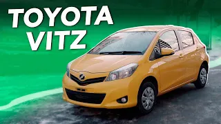 ДОСТУПНАЯ и НАДЕЖНАЯ / Toyota Vitz