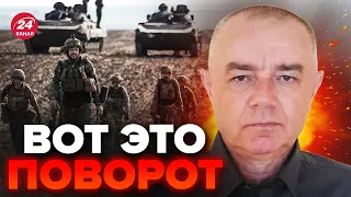 💥СВИТАН: СРОЧНО! ВСУ готовятся ОСВОБОЖДАТЬ ДОНЕЦК / Откуда пойдет РАБОТА?