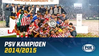 PSV KAMPIOEN | De bijzondere titel van 2015