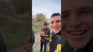 Толик с Данилом немного знакомы❤️