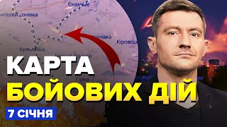 🔥ПОТУЖНИЙ ПРИЛІТ в Донецьку! / Логістику ворога на Крим ЗНИЩЕНО | Карта бойових дій на 7 січня