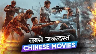 Top 10 Best Chinese Movies in Hindi Dubbed | Best Chinese Movies in Hindi | Movies Bolt