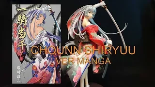 Figurine IKKI TOUSEN  chouun shiryuu ver manga illustration