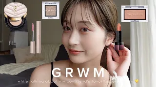 GRWM | 交際5年目突入したので彼の好きな所話しつつ、最近ハマってる夕焼けメイク🌞