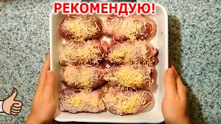 МЯСНЫЕ ПАЛЬЧИКИ - Видео Рецепт. КАК ПРИГОТОВИТЬ РУЛЕТИКИ