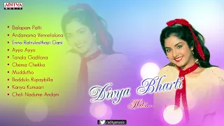 Divya Bharati ( దివ్య భారతి ) Golden Hit Songs || Jukebox