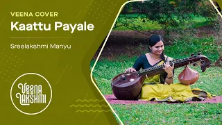 Kaattu Payale - Unplugged Veena Cover | Soorarai Pottru | Suriya, Aparna [New Year Edition]