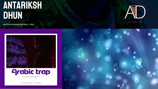 The Rise of Arabian Trap - A Fusion of Western-Style Trap Music
