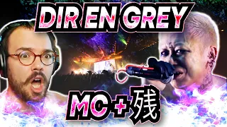Dir En Grey | MC + 残 Vocal Coach Reaction