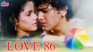 गोविंदा की सुपरहिट हिंदी फुल मूवी - LOVE 86 | Superhit Hindi Movie | Govinda And Neelam Full Movie