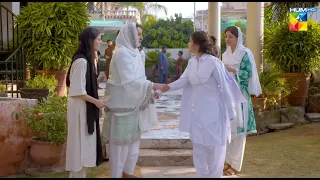 Tumhari Wajah Se Baap Marr Gaya...! #humayunashraf #mahahasan - Sultanat - HUM TV