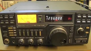 #204 ICOM IC-1271 old  naughty radio won't let us in for repair