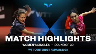 Zhu Chengzhu vs Xiaoxin Yang | WS R32 | WTT Contender Amman 2023