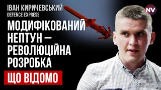 Офіційно: ЗСУ прорвали 1 лінію оборони – Іван Киричевський