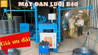 Máy đan lưới b40 thế hệ mới | Máy dệt lưới B40 | Máy làm lưới B40 Hoàng Minh